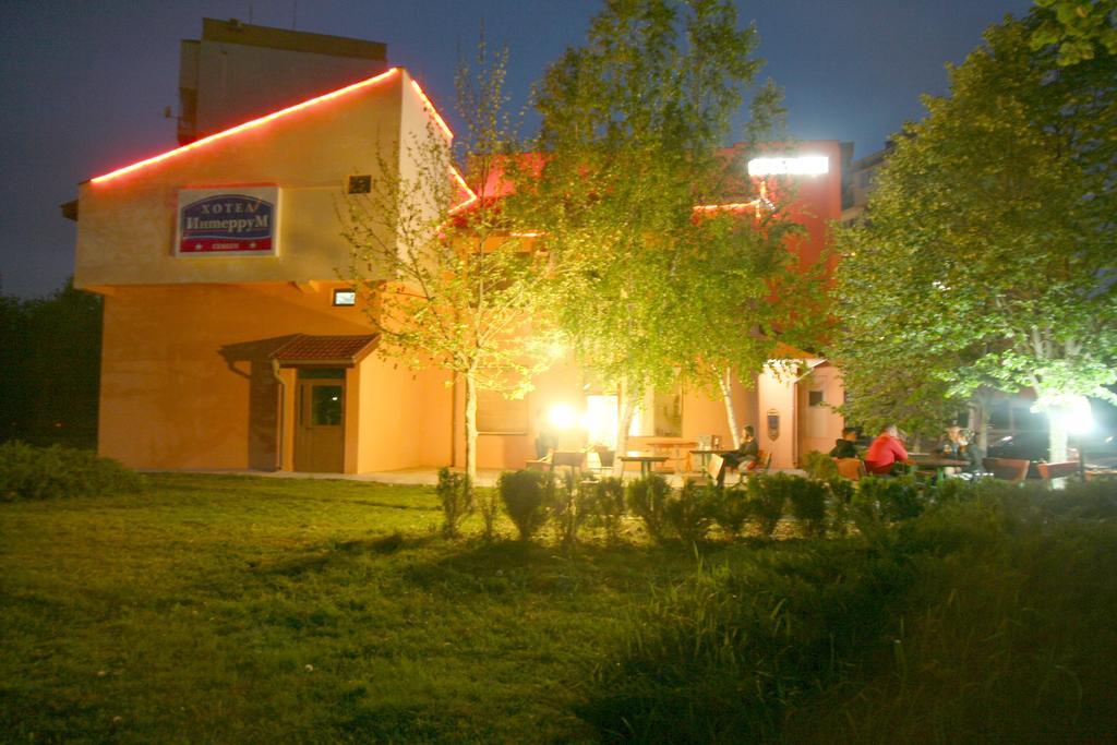 Interrum Hotel Razgrad 外观 照片